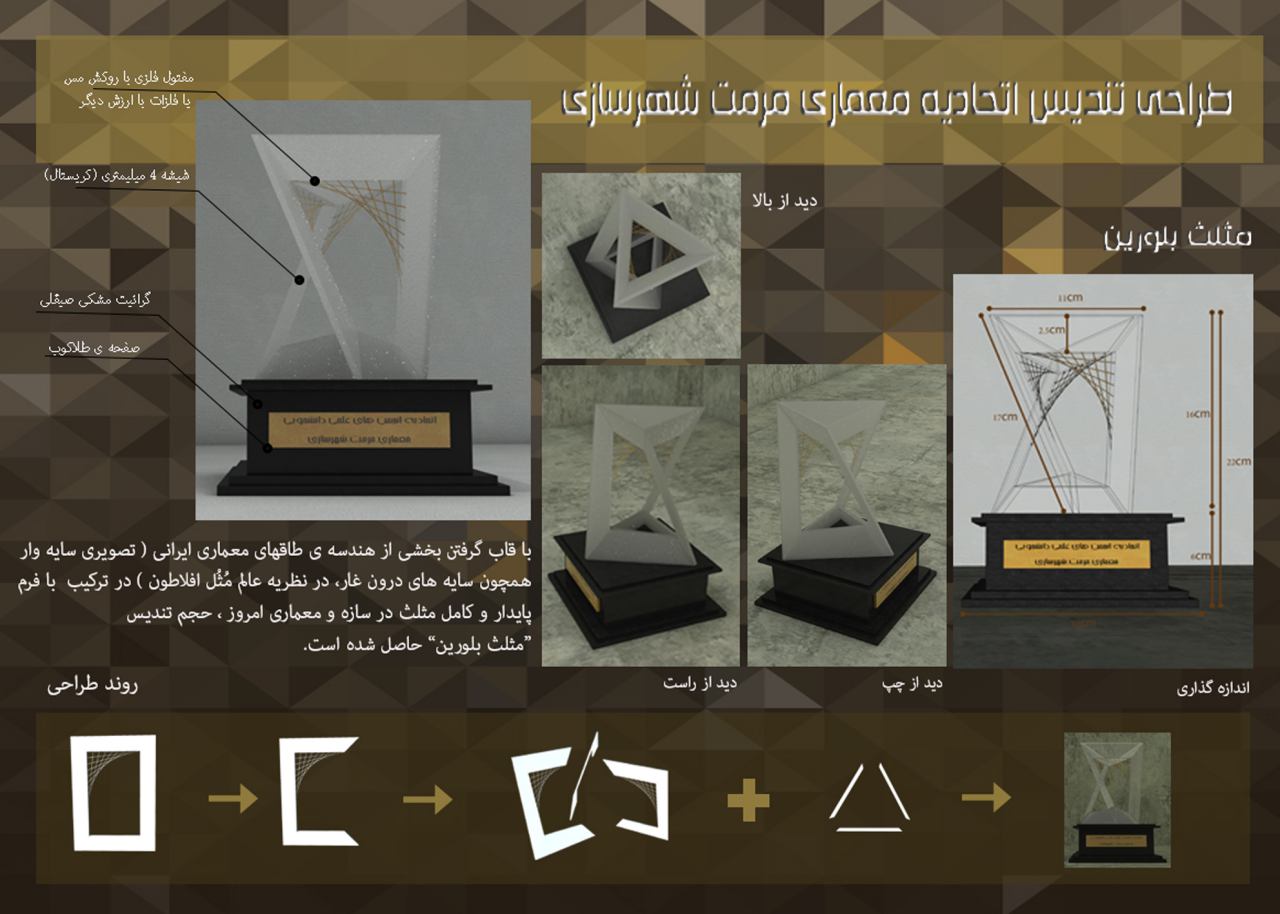 426324323_217075_13703409778115450051