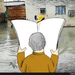 طرح از کیوان وارسی